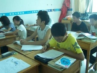 河南高中辅导教材