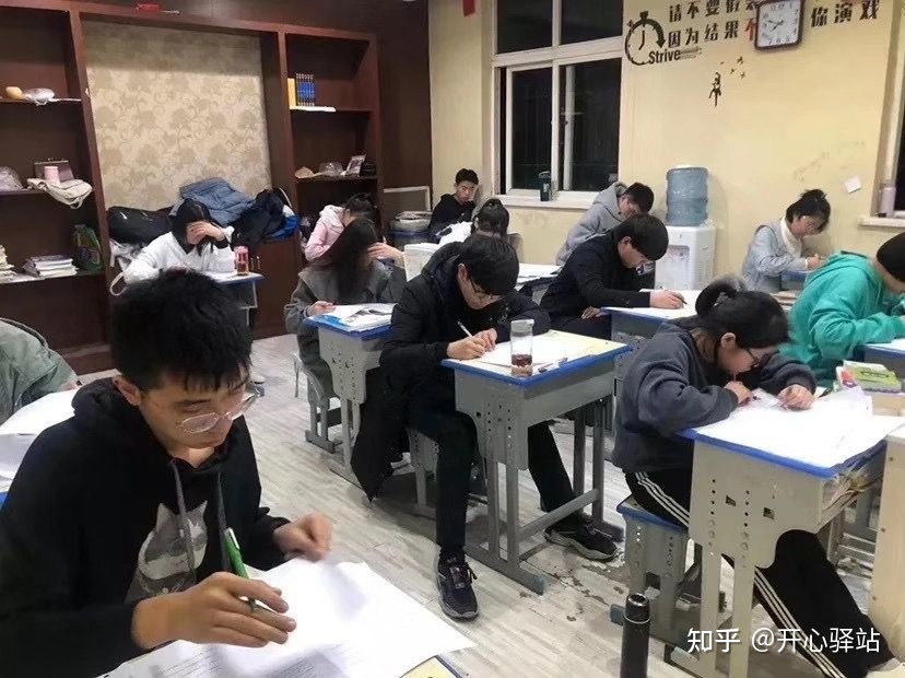 金博教育走向成功的阶梯