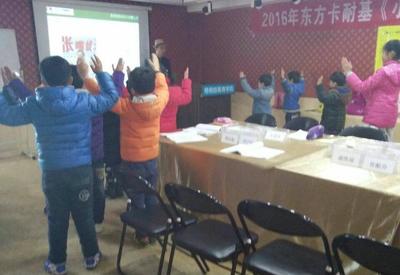 【青少年自信演讲口才暑假班开课了 早报名有优惠哦】图片,海量精选高清图片库