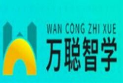 教育机构加盟需要多钱 加盟教育机构赚钱吗 教育加盟什么品牌好 中教招商网