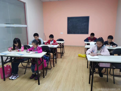 东煦教育咨询