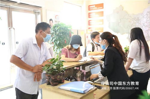 职教专家咨询日让你择校无忧,必须安排