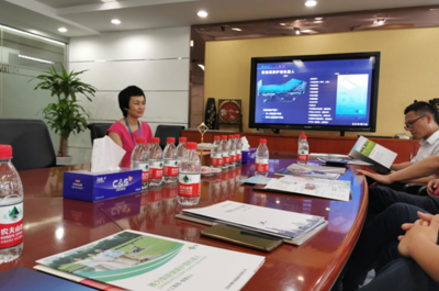 深圳市管理咨询行业协会