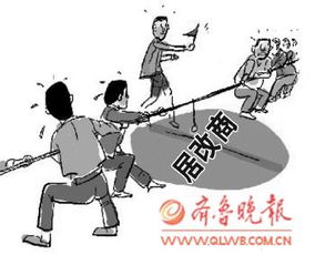 潍坊一市民住宅改商用 按规开公司遇困局