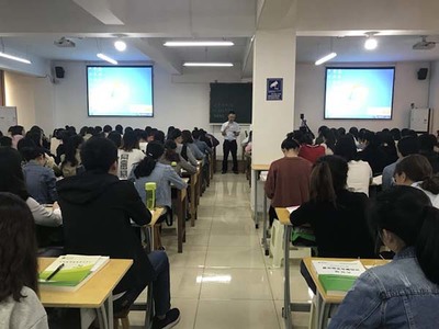 师苑教育-*学历-*学历