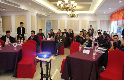 中教网盟“在线教育云平台项目说明会”取得圆满成功