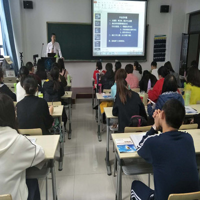 内蒙古成公教育咨询