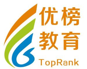 北京优榜教育咨询