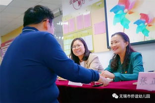 侨幼快讯丨不忘初心共携手 教育咨询进社区