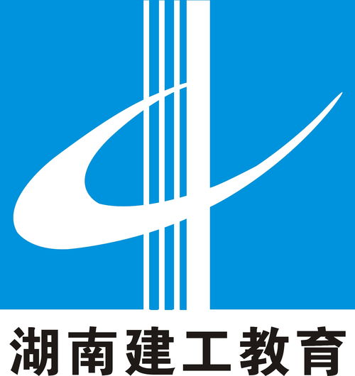 湖南省建工教育咨询