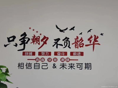 文呈教育咨询廊坊