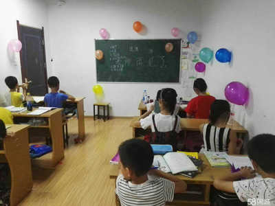 淮安市博德教育信息咨询