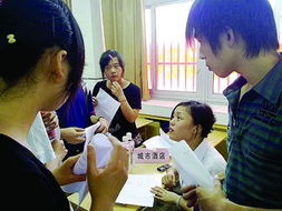 萧山网 近130个爱心岗位暑期助学