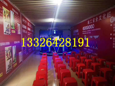 VR安全体验馆生产工厂VR房建路桥工地消防触电项目成品及定制
