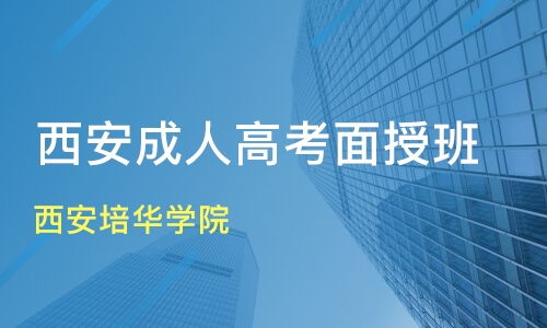 陕西骥杰教育咨询好不好 骥杰教育怎么样 淘学培训