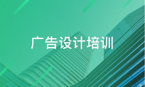 江西芒点教育咨询好不好 芒点设计培训怎么样 淘学培训