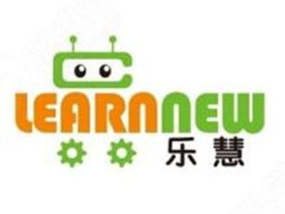 乐慧机器人教育加盟需要多少钱 总投资28.68万元 加盟费查询网