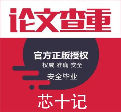 学校 培训机构资讯 八方资源网