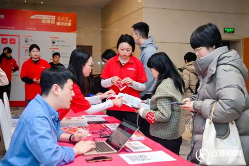 2025贵阳首场国际教育咨询会来袭 助力贵州孩子实现体制内外多元升学