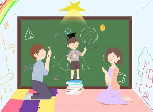 对孩子冷嘲热讽,比直接打骂更可怕