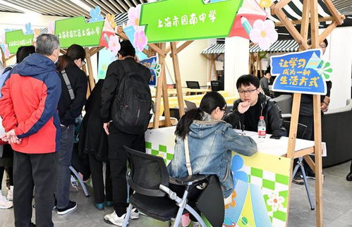 一站式教育咨询方便 到家