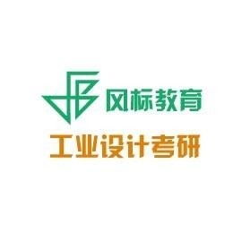 北京大风标教育咨询