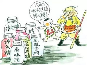 食品安全大如天 昨天马尾集中销毁18.7吨不合格食品