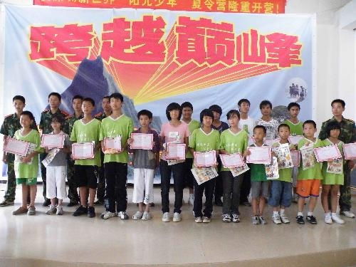 广州晶成教育咨询