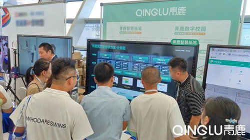 教育高质量发展交流大会暨筑基教师公益系列培训活动在新疆乌鲁木齐举办