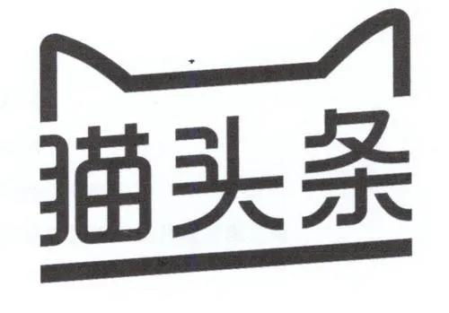 伊利 这是我的 优酸乳 法院 你的 你的
