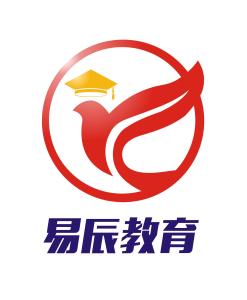 广州市易辰教育咨询