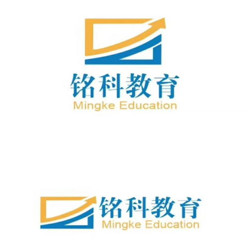 铭科教育咨询诚聘招生老师及招生主管数名