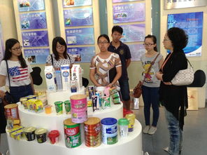食品学院2011级 卓越工程师教育培养计划 班入厂实习