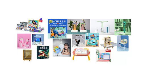 2021深圳玩具展教育产品抢先看