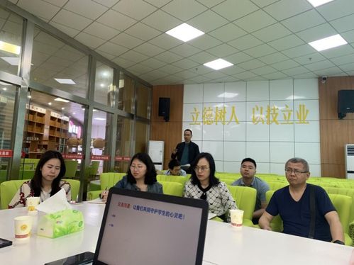 我院开展做学生的心灵守护者专题培训