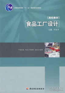 教材 教材教辅考试