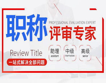 新闻中心 重庆坚果教育信息咨询服务