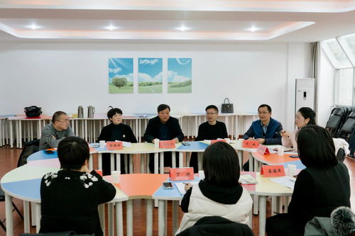 省教育厅调研我校心理健康教育与咨询工作