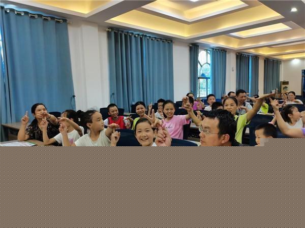 亲子有效沟通 家庭教育讲座活动在阳明山庄社区顺利举办