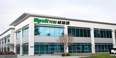 新品首发│威施德SW-220-TX-W无线演示会议系统 革新教育咨询与会议协作体验