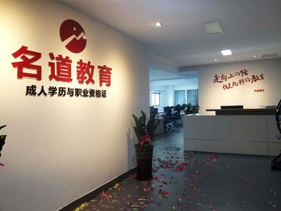 客服(学管)在教育咨询中的角色与价值