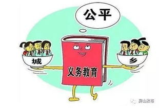 我县教育扶贫精准资助 不让孩子因贫失学