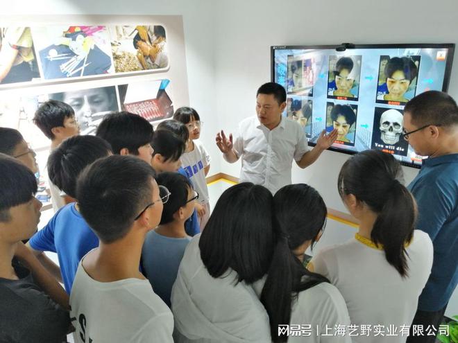 VR禁毒教育新体验 多媒体产品配置与教育咨询全解析