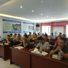 贵州四想教育培训咨询有限责任公司——专业教育咨询引领未来