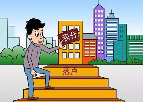 学历提升机构报读职称证 有效途径还是投资陷阱？